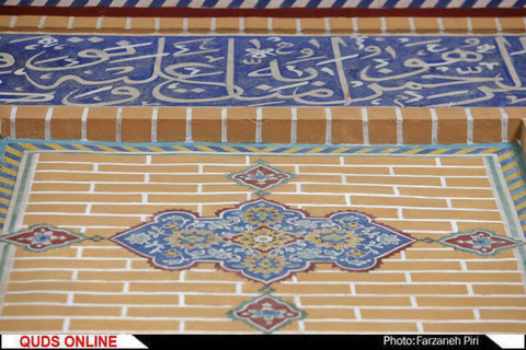 کاشی کاری و مقرنس کاری مسجد جامع قم