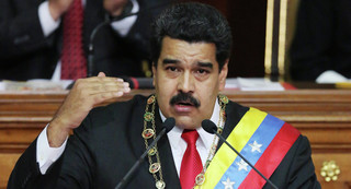 ونزوئلا از اتحادیه اروپا و سازمان ملل دعوت کرد برای انتخابات آتی ناظر بفرستند

