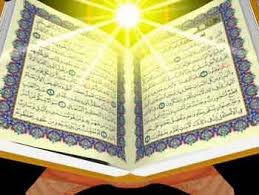محفل انس با قرآن در دزفول برگزار می‌شود