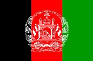 تلاش افغانستان برای جلب حمایت ترامپ با لیتیوم