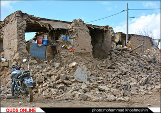 خانه های غیر استاندارد عامل تخریب ناشی از زلزله در خراسان رضوی