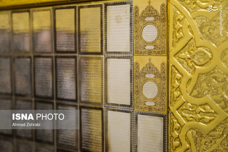 تصاویر/ بزرگترین قرآن مطلای جهان