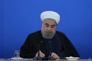 حضور ۸ رئیس‌جمهور و ۱۹ رئیس مجلس در مراسم تحلیف روحانی