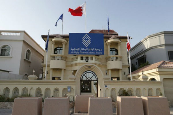 الوفاق بحرین انفجارهای تروریستی مصر را محکوم کرد