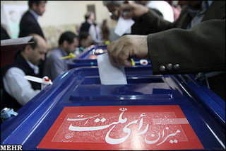 تحلیل رسانه‌های غربی از وضعیت انتخابات ایران