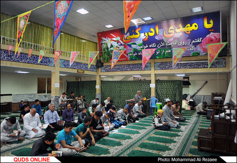 مراسم معنوی اعتکاف در مساجد/گزارش تصویری