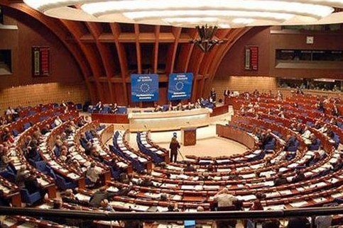 شورای اروپا تحریم‌های خود علیه ایران را تمدید کرد