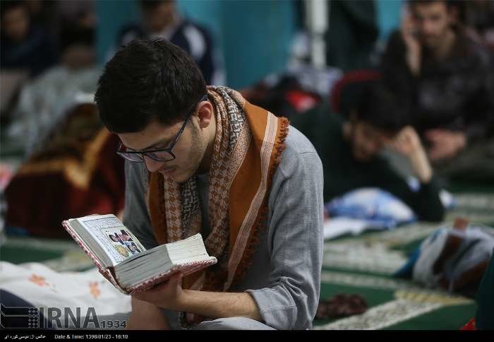 برگزاری اعتکاف دانشگاهیان مشهد در حرم رضوی/ثبت نام آغاز شد
