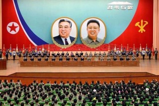 روزنامه نگاران خارجی برای «رویدادی بزرگ» در کره شمالی آماده شوند