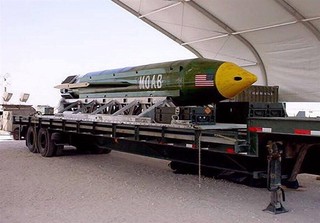 طراحی مادر بمب‌های آمریکایی برای حمله به ایران