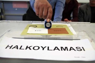 عکس/برگ رای انتخابات تاریخی ترکیه