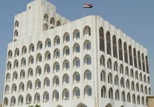 وزارت خارجه عراق، کاردار اردن را احضار کرد