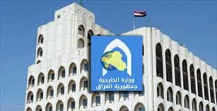 وزارت خارجه عراق: الحشد الشعبی خطر تروریسم را از بیخ گوش شما دور کرد