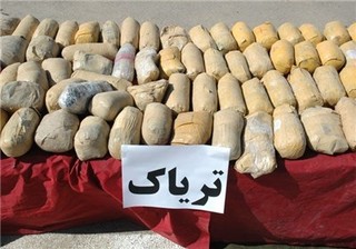 ۹ کیلوگرم تریاک در عملیات مشترک پلیس چهارمحال وبختیاری و کرمان کشف شد