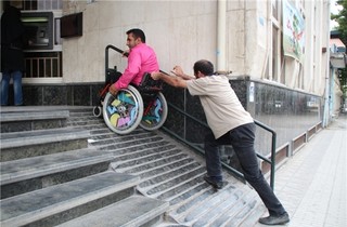 تهران شیب‌دار مناسب معلولان نیست