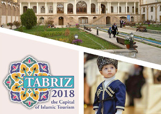 برگزاری ۴۰ نمایشگاه‌ در ۴۰ کشور مختلف جهان به مناسبت «تبریز ۲۰۱۸»
