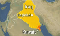 آخرین وضعیت پرداخت مبلغ غرامت عراق به کویت
