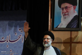 تجمع بزرگ دانشجویی حجت الاسلام رئیسی آغاز شد
