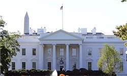 کاخ سفید تعطیل شدن «دفتر نظارت بر برجام» را بررسی می‌کند