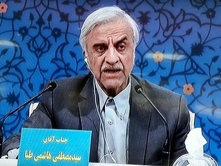 نماد رسمی ستاد انتخاباتی هاشمی طبا رونمایی شد