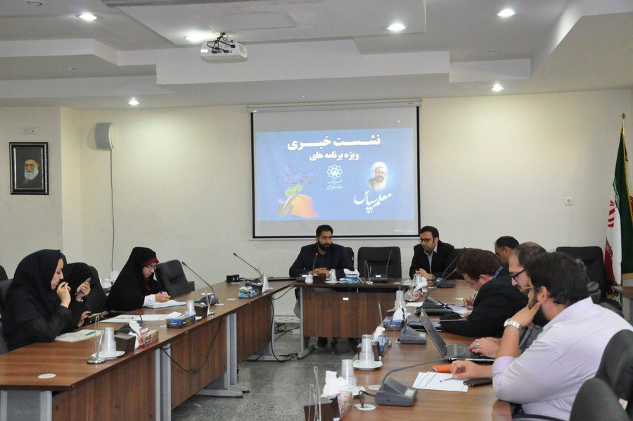 ویژه برنامه های «معلم سپاس» و «خداقوت کارگر» در مشهد برگزار می شود