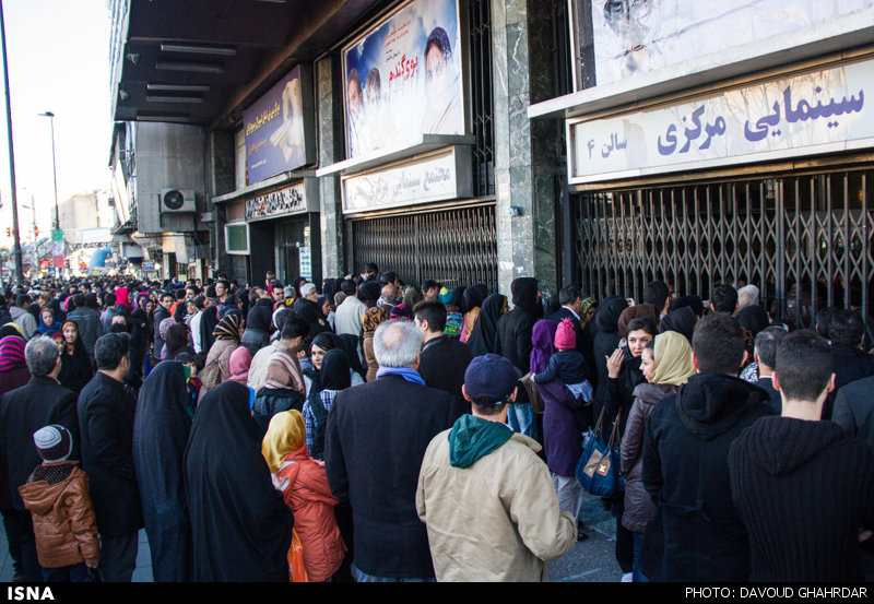 سود 500 میلیونی سینماهای مشهد از بازی ایران مراکش
