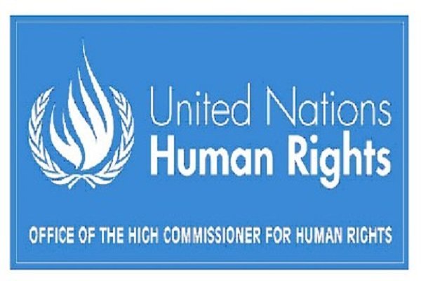 افغانستان کاندیدای عضویت در شورای حقوق بشر سازمان ملل شد