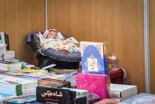 ۱۰۰ غرفه به بخش کودک نمایشگاه امسال کتاب تهران افزوده شد