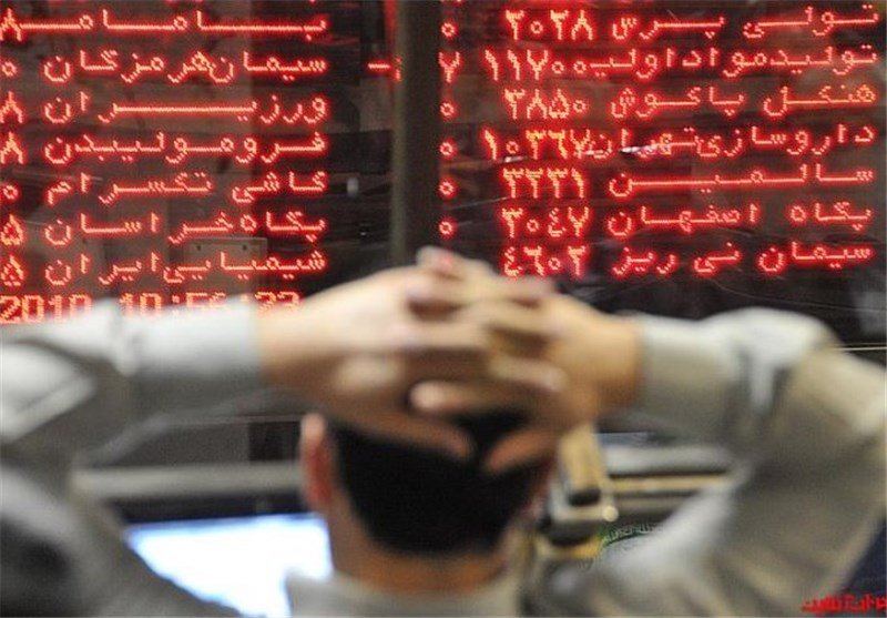 در بازار سرمایه ایران چند نفر کار می‌کنند؟