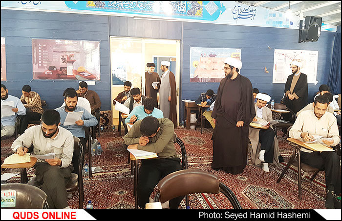 آزمون طلاب در مدرسه علمیه عباسقلی خان