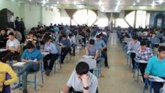 زمان امتحانات نهایی خرداد دانش‌آموزان
