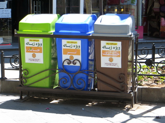 طرح آموزش تفکیک زباله از مبدأ در مدارس اجرا شد