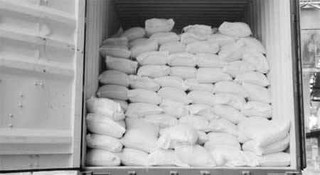 ۵ تن آرد قاچاق در شهرستان لردگان کشف شد