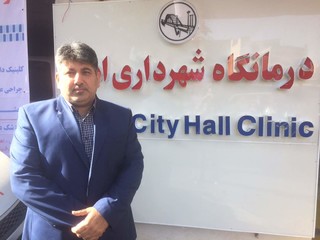 درمانگاه شبانه روزی شهرداری اهواز افتتاح شد