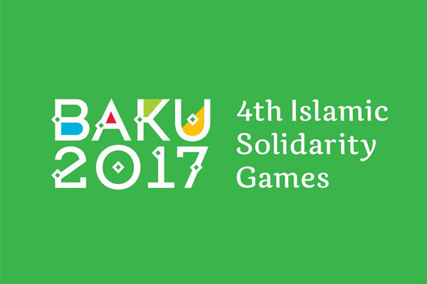 گزارش کامل نتایج روز ششم بازیهای کشورهای اسلامی/ ایران رکورد خودش را شکست