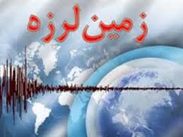 زلزله  ۳ و ۸ دهم ریشتر ی شهرستان گیوی در استان اردبیل را لرزاند