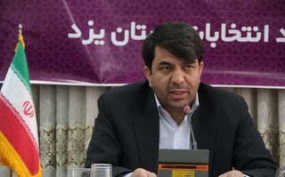 ۳هزار و ۸۰۳نفر در انتخابات شوراهای یزد ثبت نام کرده اند