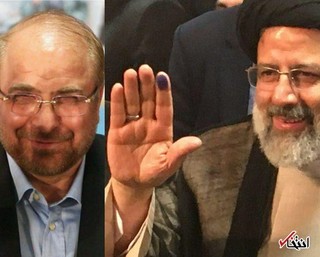 رئیسی و قالیباف فردا با هم به مصلای تهران می روند