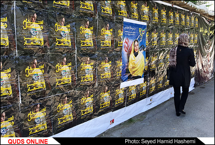 ۱۰ تن زباله تبلیغاتی در شهر بیرجند جمع آوری شد