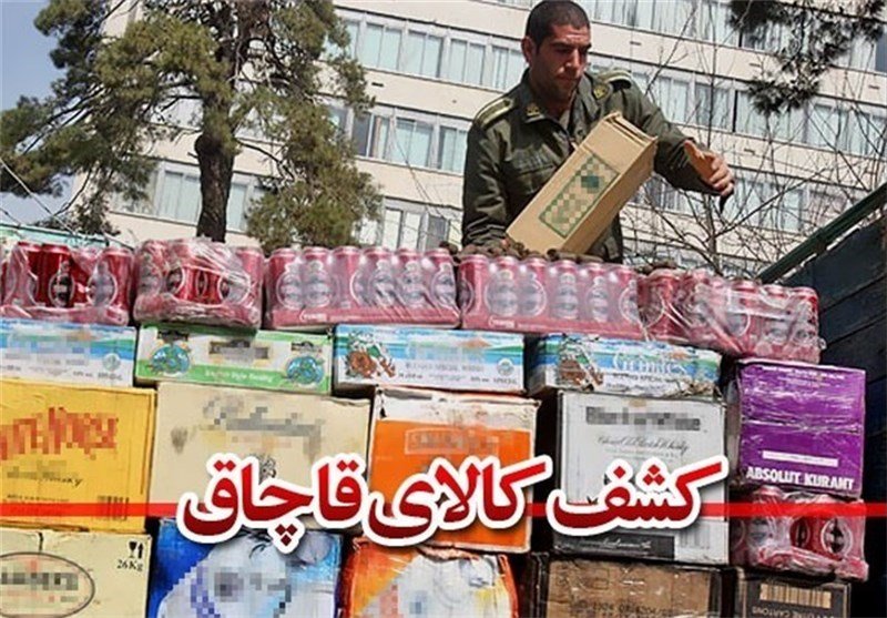 توقیف ۲۲۰ میلیون ریال کالای قاچاق در اصفهان 