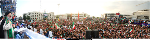 اجتماع حامیان حجت الاسلام  والمسلمین رئیسی در مشهد/ گزارش تصویری2