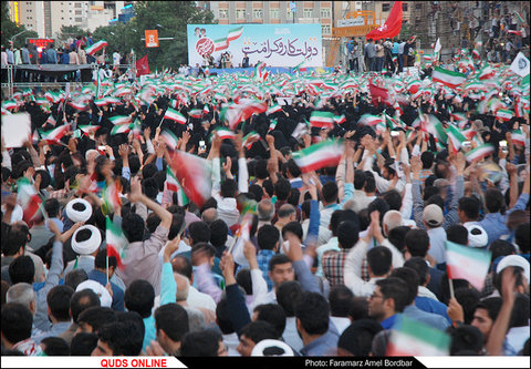 اجتماع حامیان حجت الاسلام  والمسلمین رئیسی در مشهد/ گزارش تصویری2