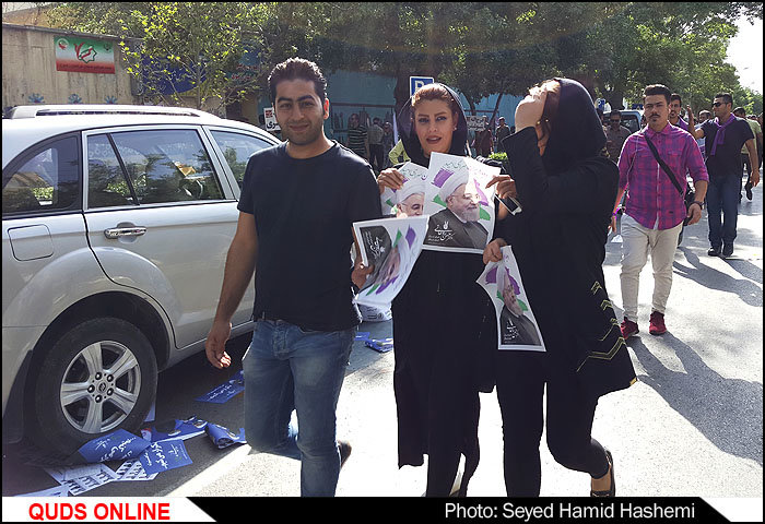 هواداران دکترحسن روحانی در ورزشگاه تختی مشهد