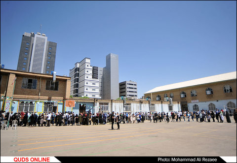 انتخابات ریاست جمهوری و شورای شهر