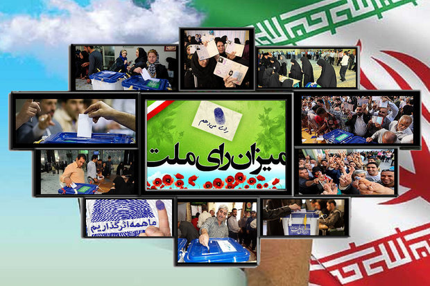 حضورحماسی مردم همیشه در صحنه اصفهان پای صندوق های رأی