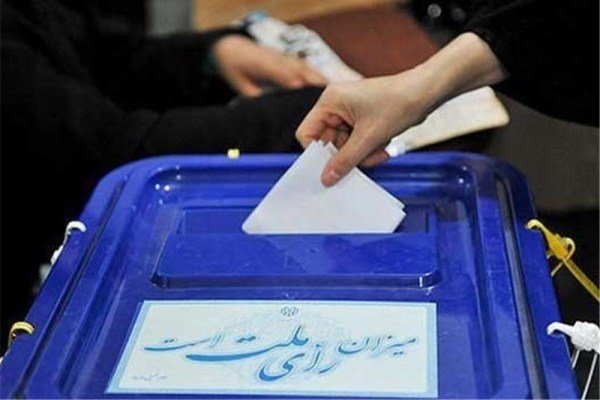  شروع رأی گیری در نیوزلند / اولین رای در انتخابات ایران به صندوق ریخته شد