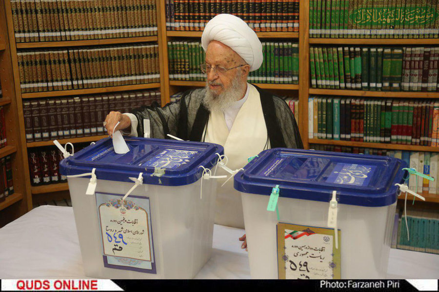 شرکت مراجع تقلید در انتخابات/ قم / عکس خبری
