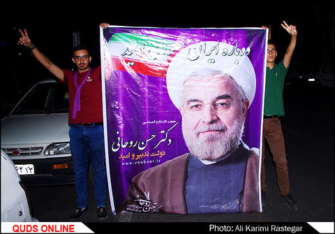 جشن و شادی مردم و هواداران روحانی نامزد پیروز انتخابات در مشهد