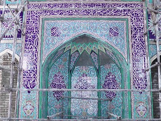 ۱۰۰ میلیارد ریال اعتبار برای توسعه و ایمن سازی مساجد شهر اصفهان اختصاص می یابد
