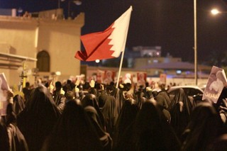اعلام عزای عمومی در بحرین
